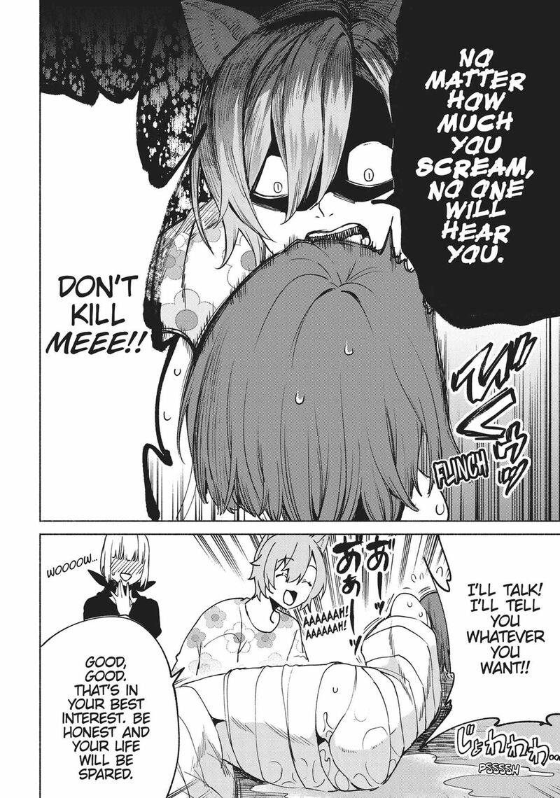 Kenja No Deshi Wo Nanoru Kenja Chapter 75 Page 9