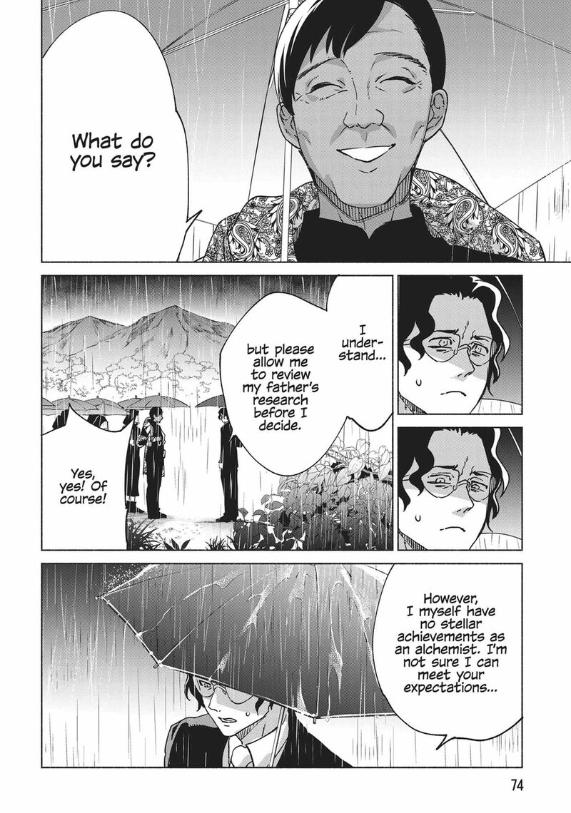 Kenja No Deshi Wo Nanoru Kenja Chapter 76 Page 13