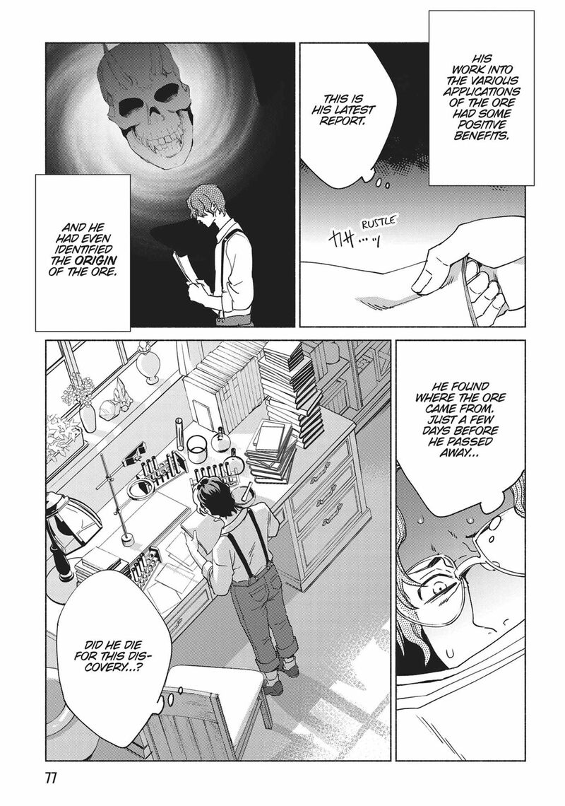 Kenja No Deshi Wo Nanoru Kenja Chapter 76 Page 16