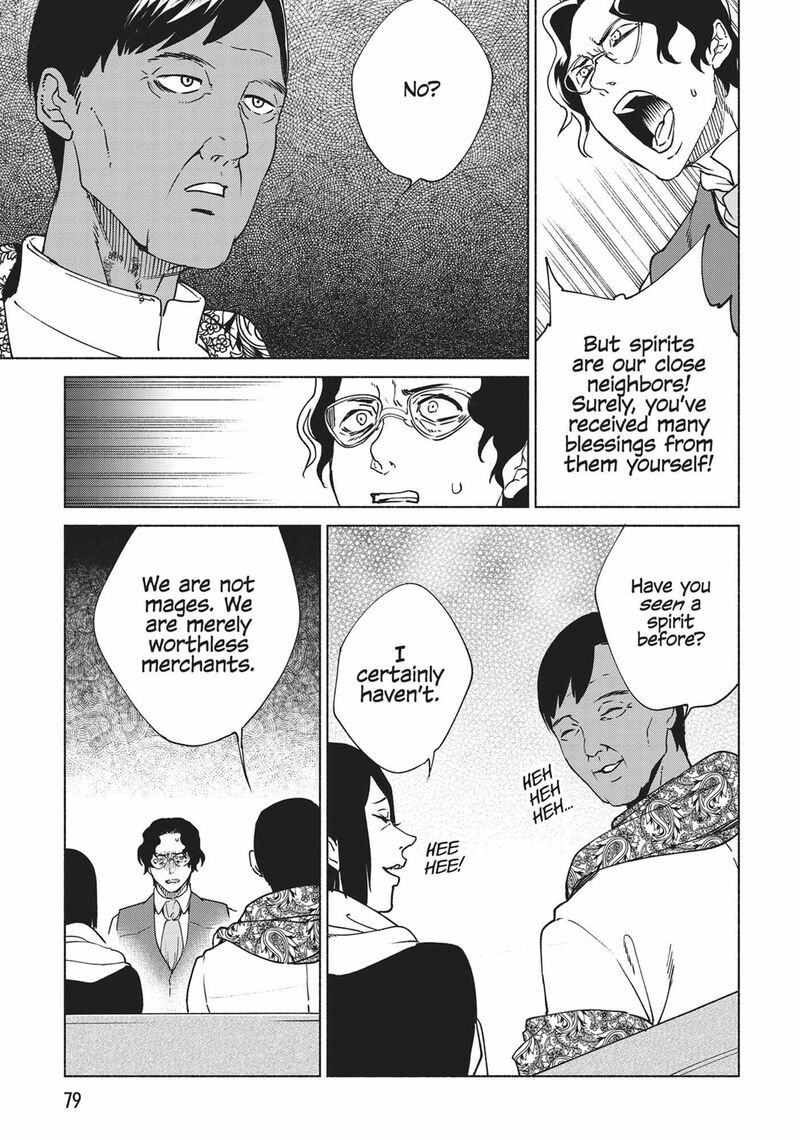 Kenja No Deshi Wo Nanoru Kenja Chapter 76 Page 18