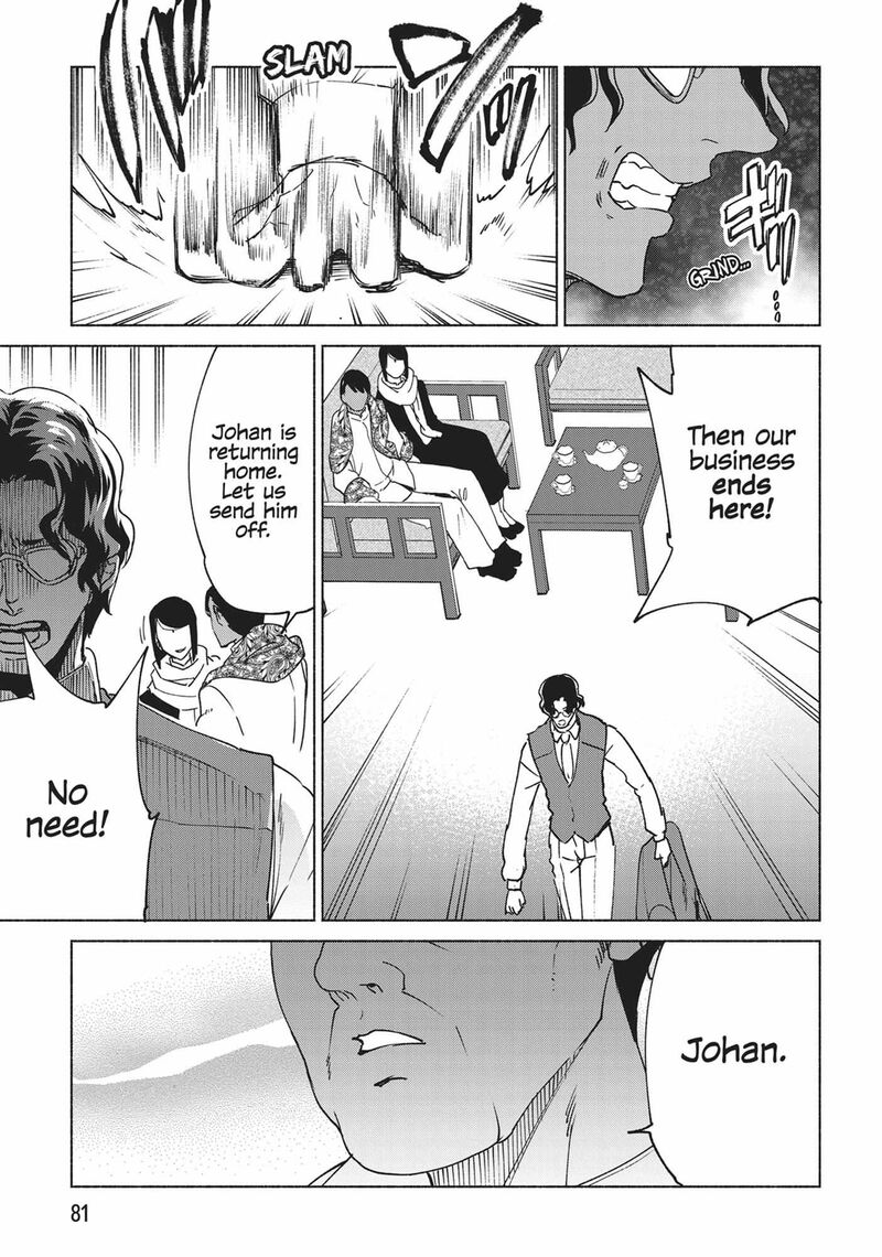 Kenja No Deshi Wo Nanoru Kenja Chapter 76 Page 20