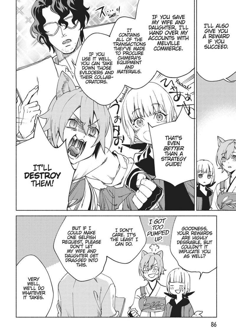 Kenja No Deshi Wo Nanoru Kenja Chapter 76 Page 25