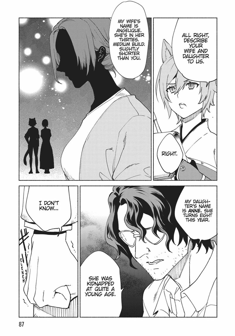 Kenja No Deshi Wo Nanoru Kenja Chapter 76 Page 26