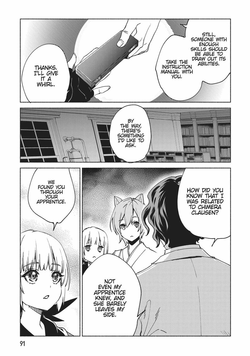 Kenja No Deshi Wo Nanoru Kenja Chapter 76 Page 30