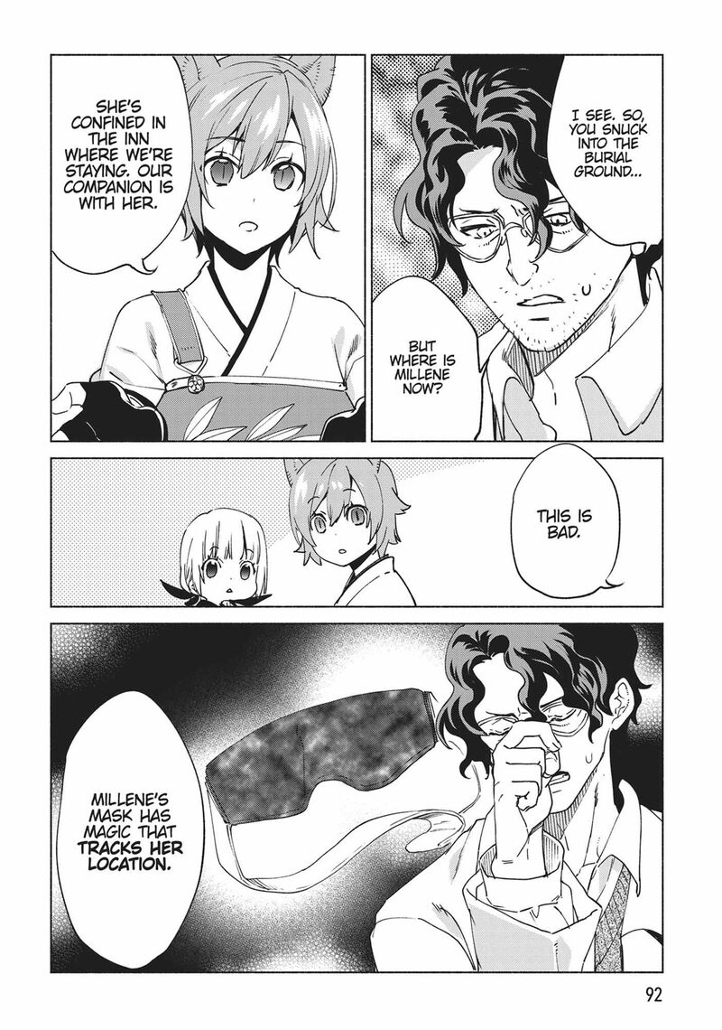 Kenja No Deshi Wo Nanoru Kenja Chapter 76 Page 31