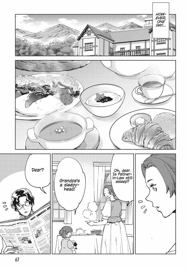 Kenja No Deshi Wo Nanoru Kenja Chapter 76 Page 6