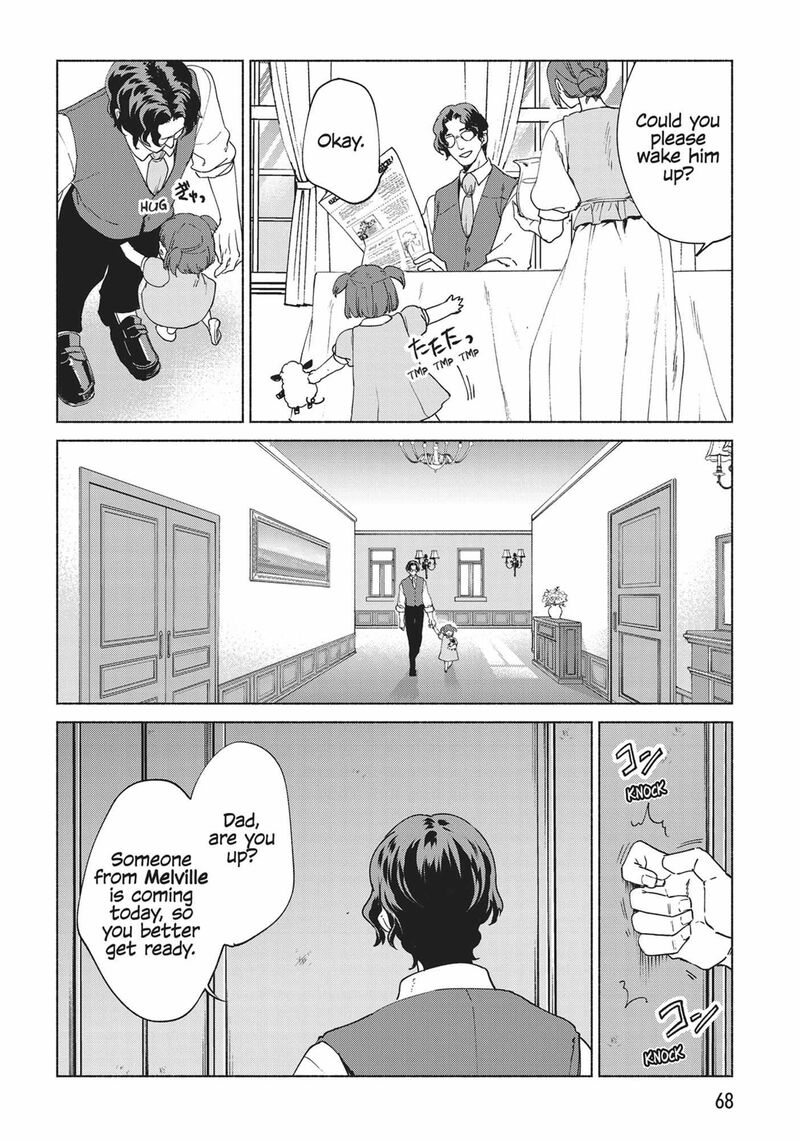 Kenja No Deshi Wo Nanoru Kenja Chapter 76 Page 7