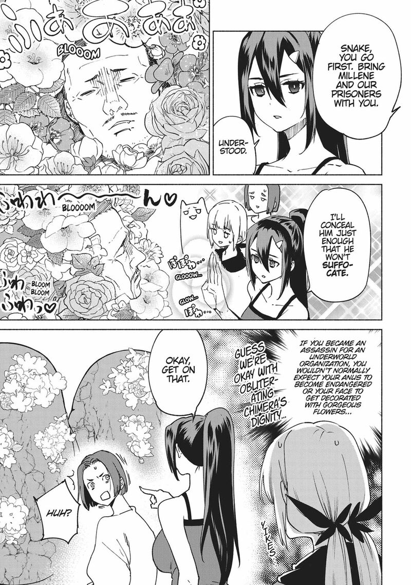 Kenja No Deshi Wo Nanoru Kenja Chapter 77 Page 14