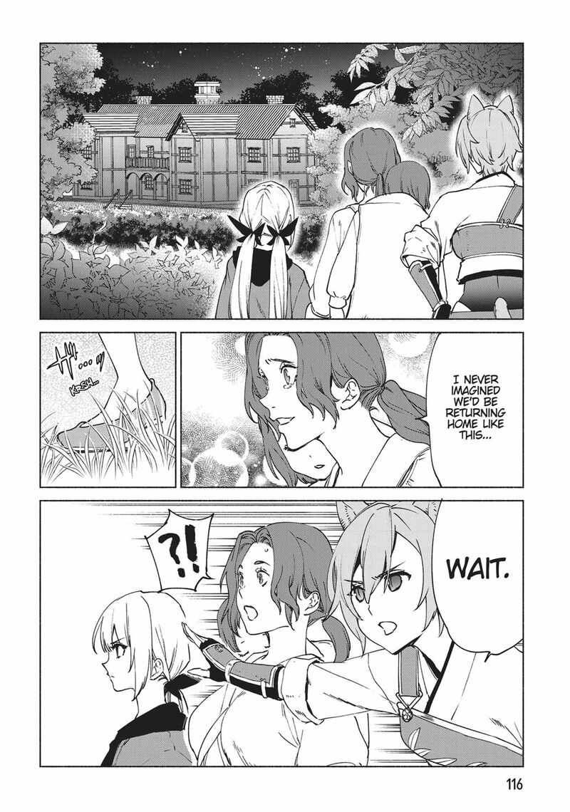 Kenja No Deshi Wo Nanoru Kenja Chapter 77 Page 21