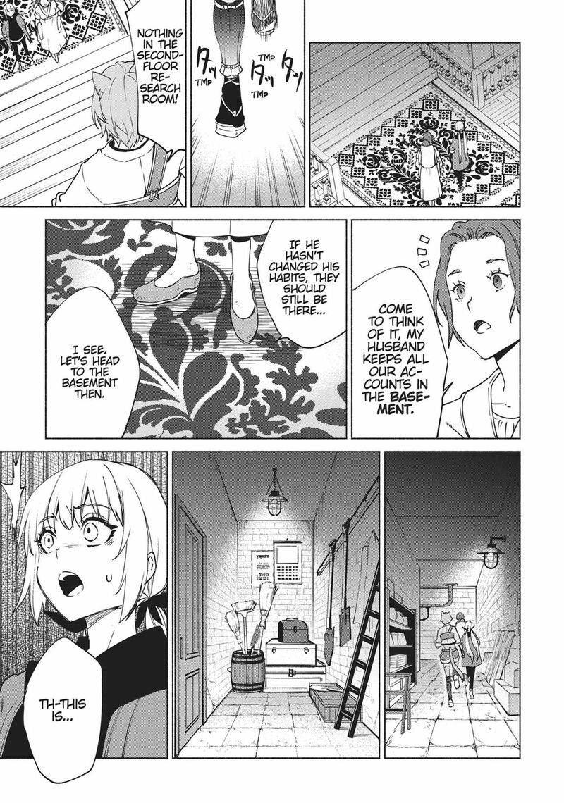 Kenja No Deshi Wo Nanoru Kenja Chapter 77 Page 26
