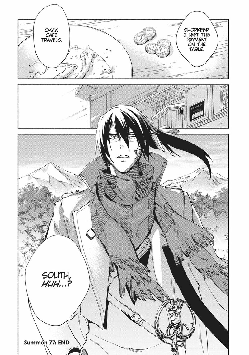 Kenja No Deshi Wo Nanoru Kenja Chapter 77 Page 33