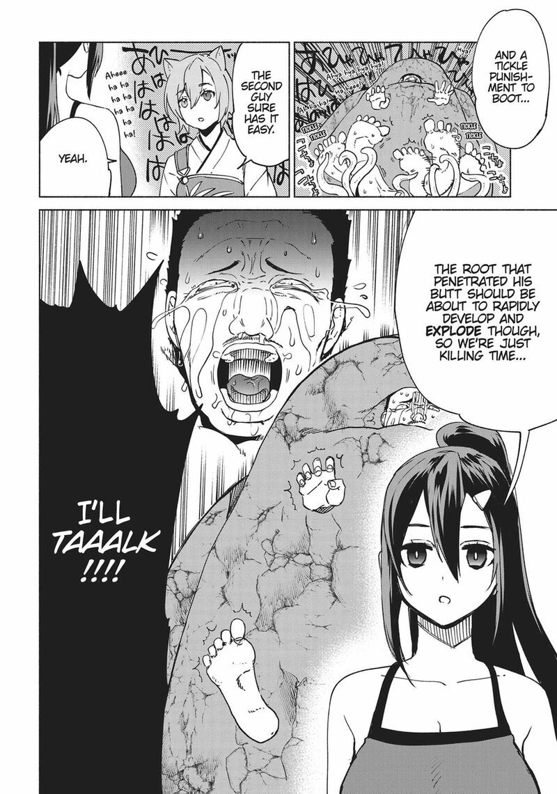 Kenja No Deshi Wo Nanoru Kenja Chapter 77 Page 7