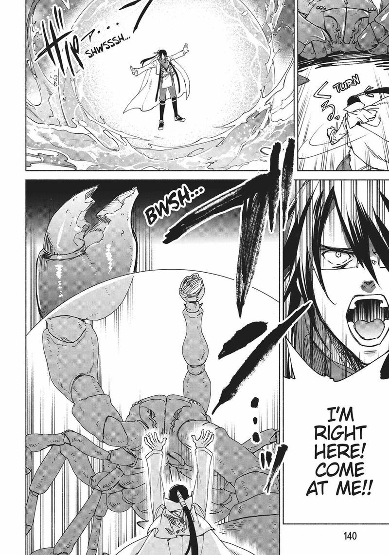 Kenja No Deshi Wo Nanoru Kenja Chapter 78 Page 11