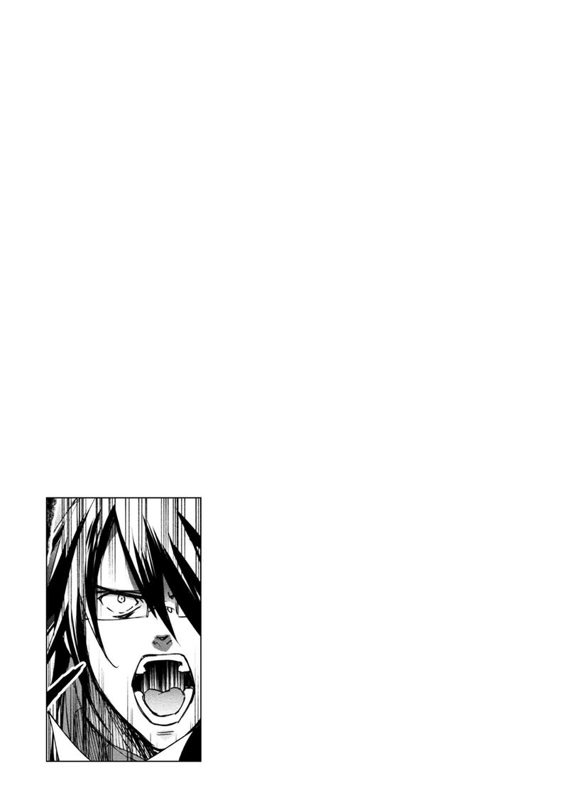 Kenja No Deshi Wo Nanoru Kenja Chapter 78 Page 18