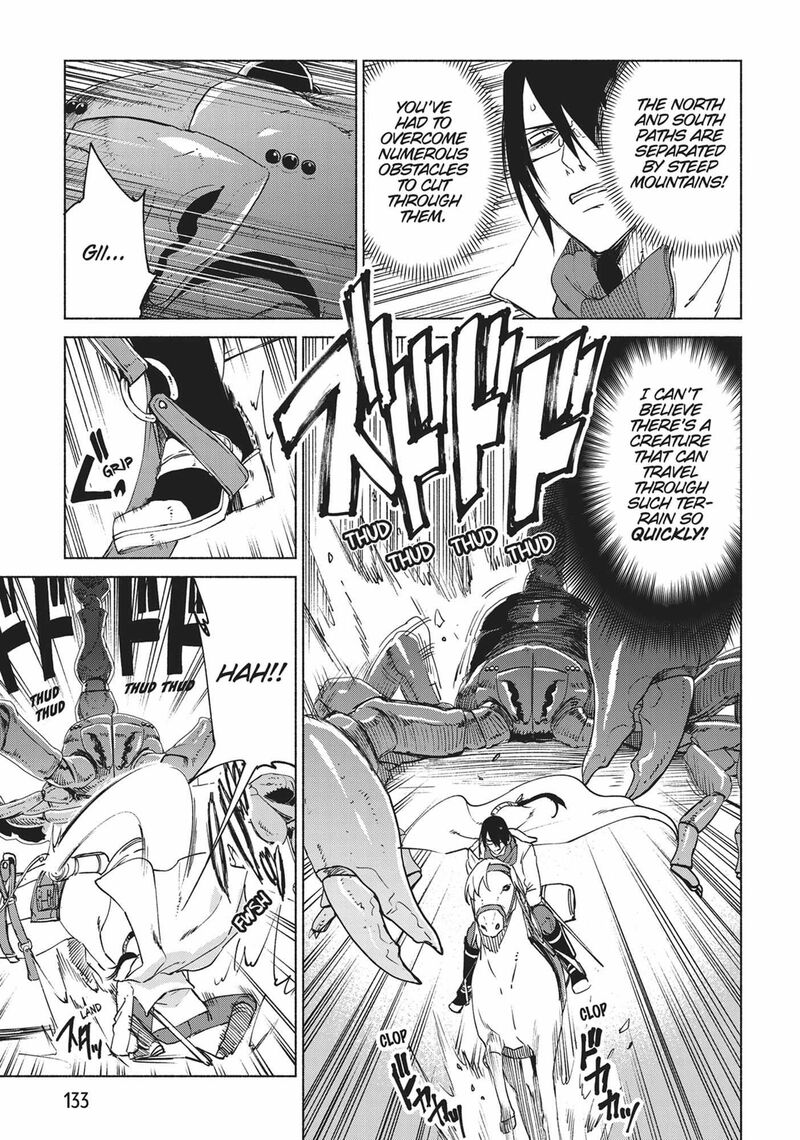 Kenja No Deshi Wo Nanoru Kenja Chapter 78 Page 4