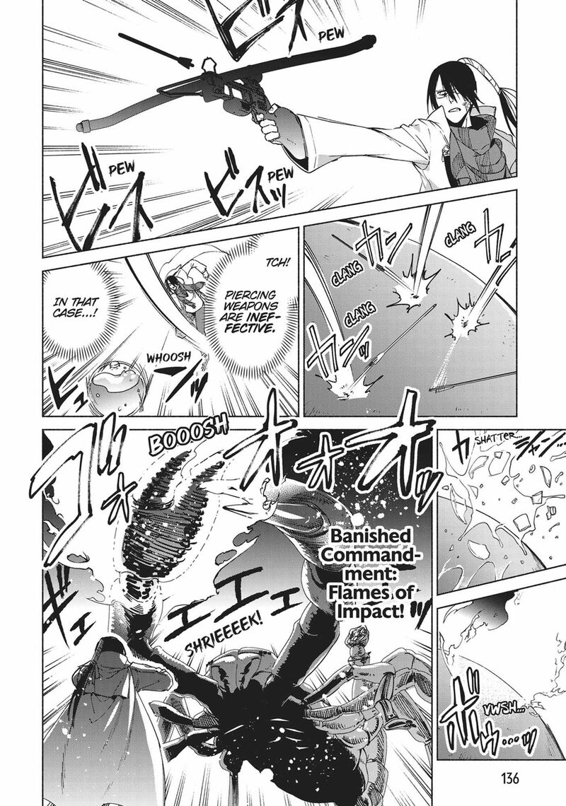 Kenja No Deshi Wo Nanoru Kenja Chapter 78 Page 7