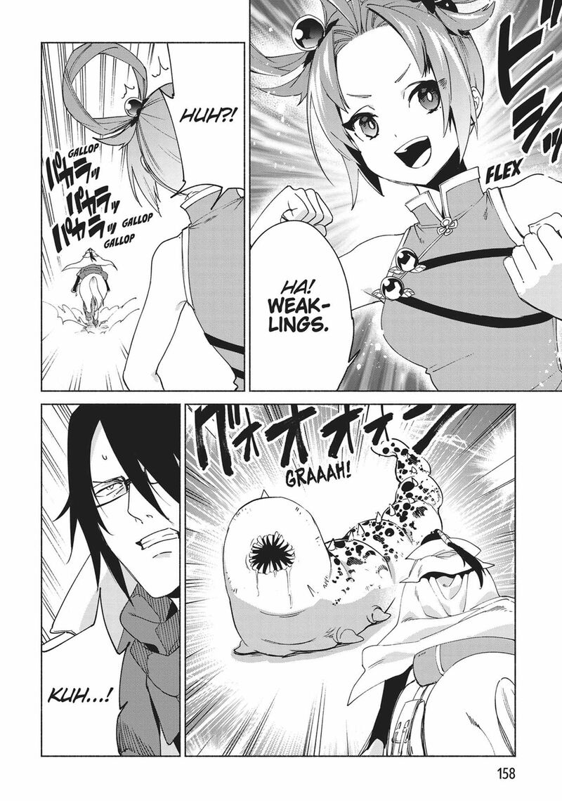 Kenja No Deshi Wo Nanoru Kenja Chapter 79 Page 11