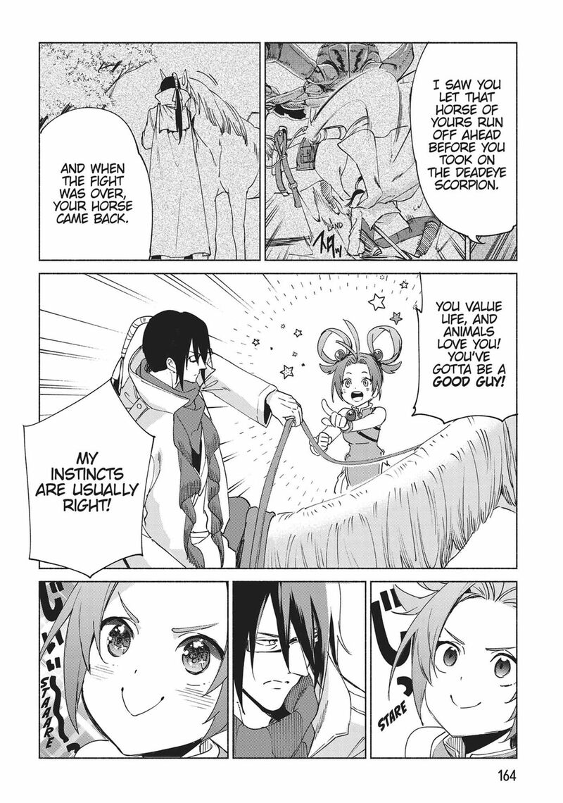 Kenja No Deshi Wo Nanoru Kenja Chapter 79 Page 17