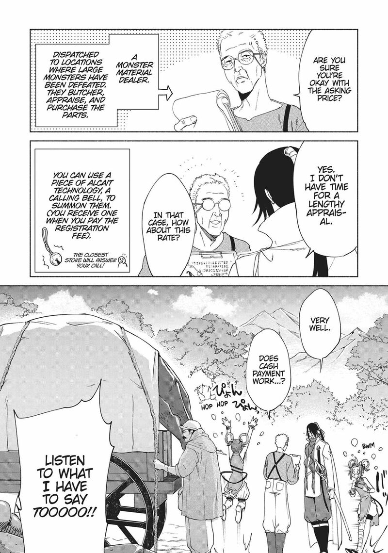 Kenja No Deshi Wo Nanoru Kenja Chapter 79 Page 3