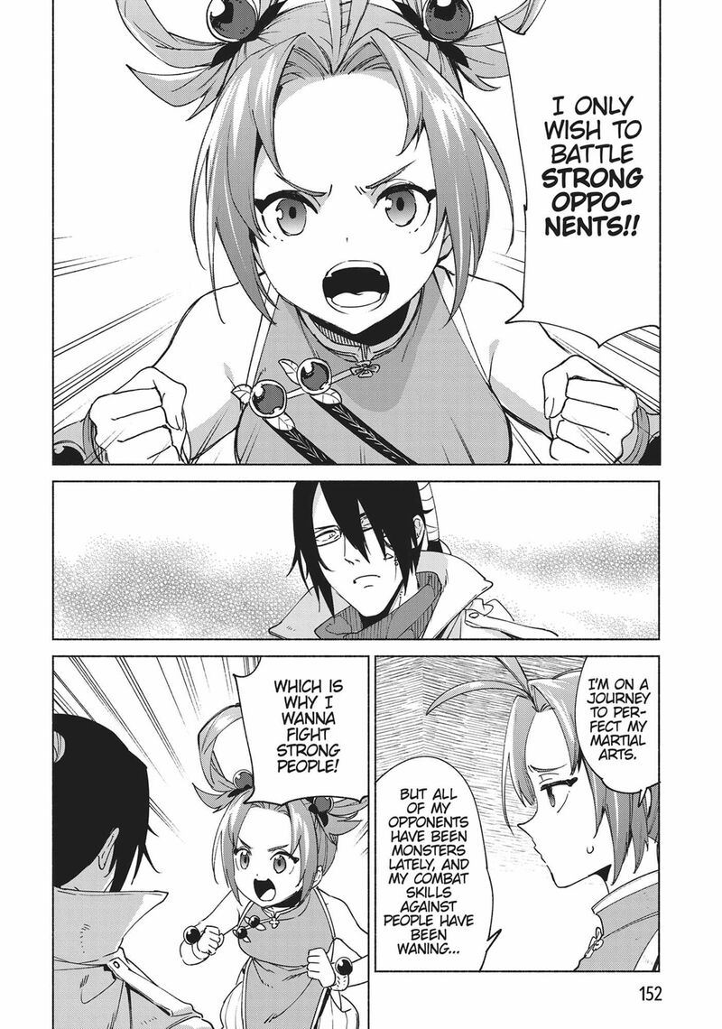 Kenja No Deshi Wo Nanoru Kenja Chapter 79 Page 5