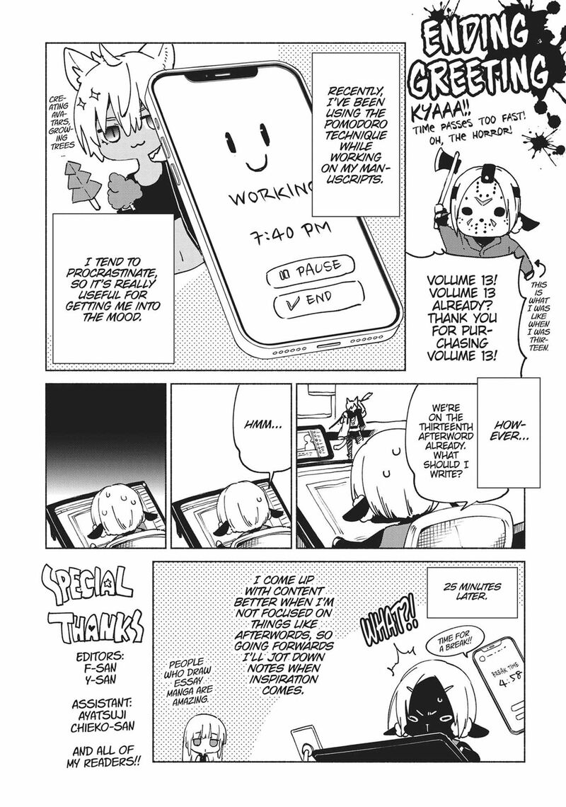 Kenja No Deshi Wo Nanoru Kenja Chapter 79e Page 1