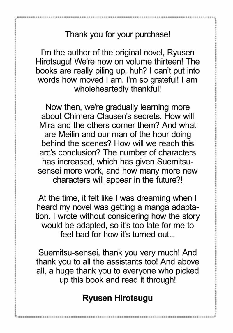 Kenja No Deshi Wo Nanoru Kenja Chapter 79e Page 2