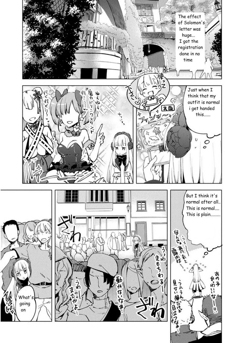 Kenja No Deshi Wo Nanoru Kenja Chapter 8 Page 11