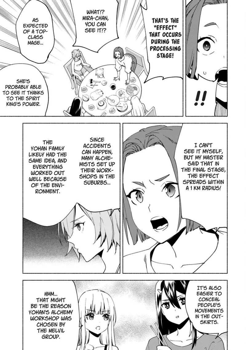 Kenja No Deshi Wo Nanoru Kenja Chapter 80 Page 23