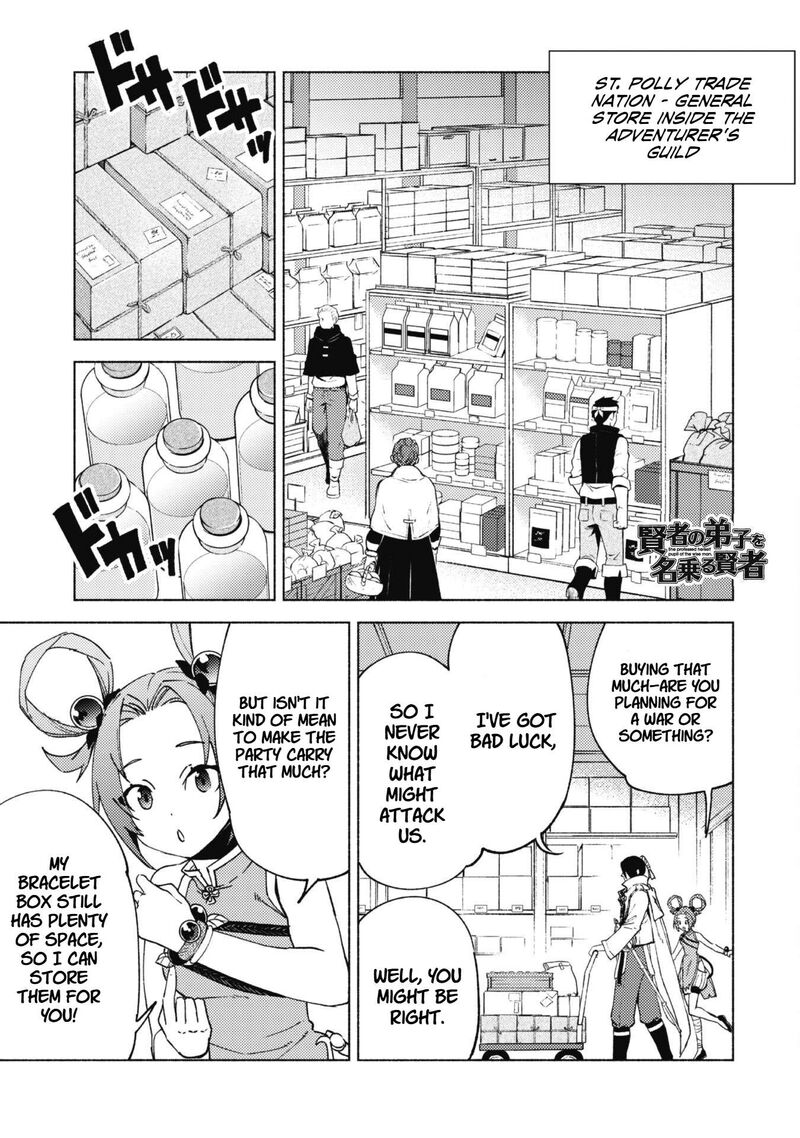 Kenja No Deshi Wo Nanoru Kenja Chapter 81 Page 2