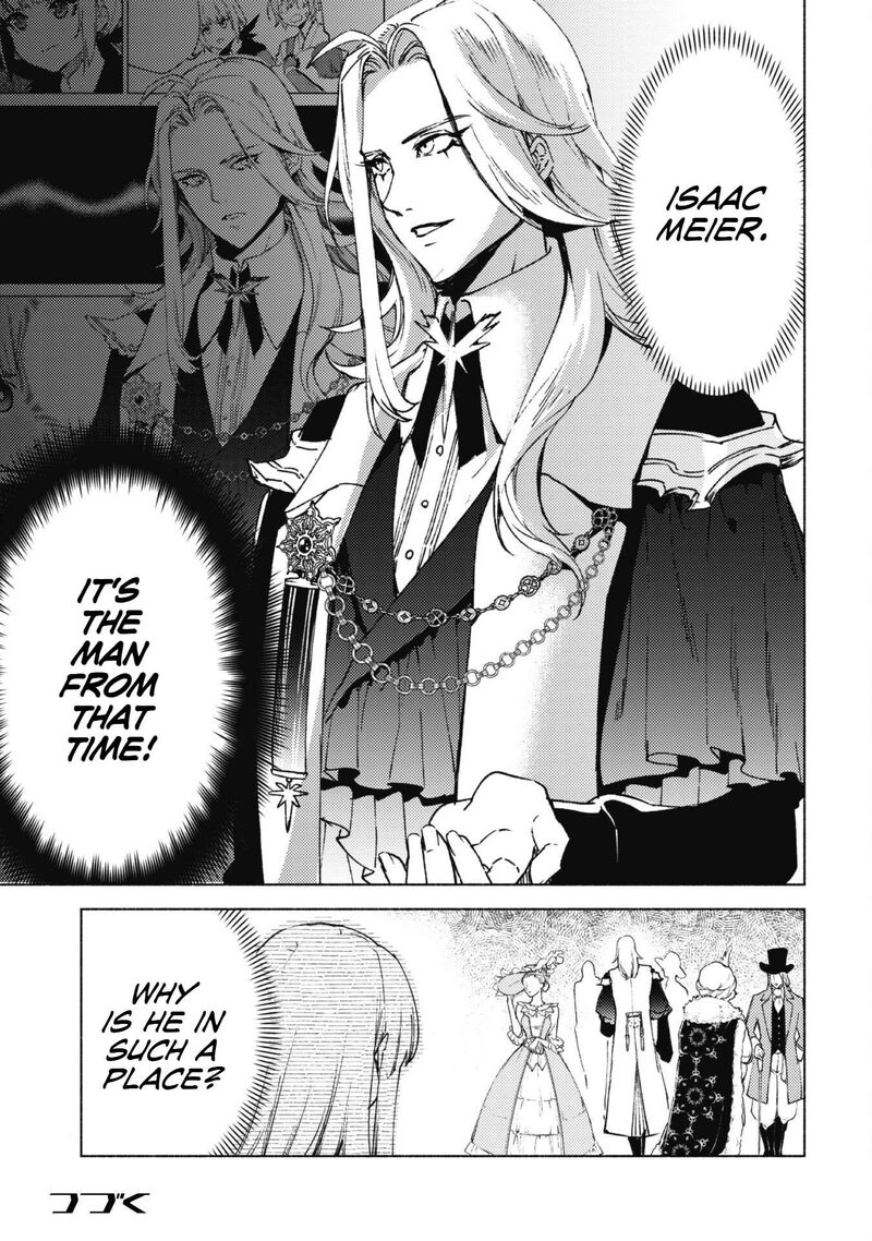 Kenja No Deshi Wo Nanoru Kenja Chapter 81 Page 20