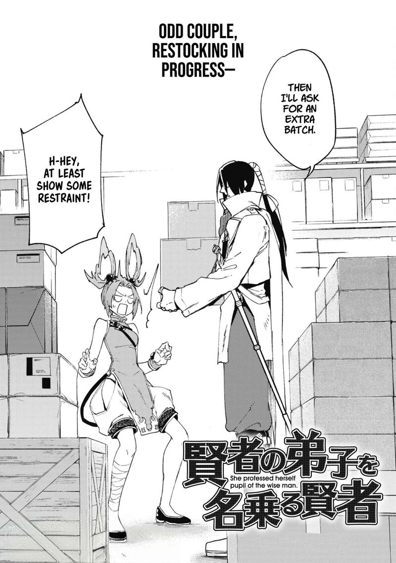 Kenja No Deshi Wo Nanoru Kenja Chapter 81 Page 3