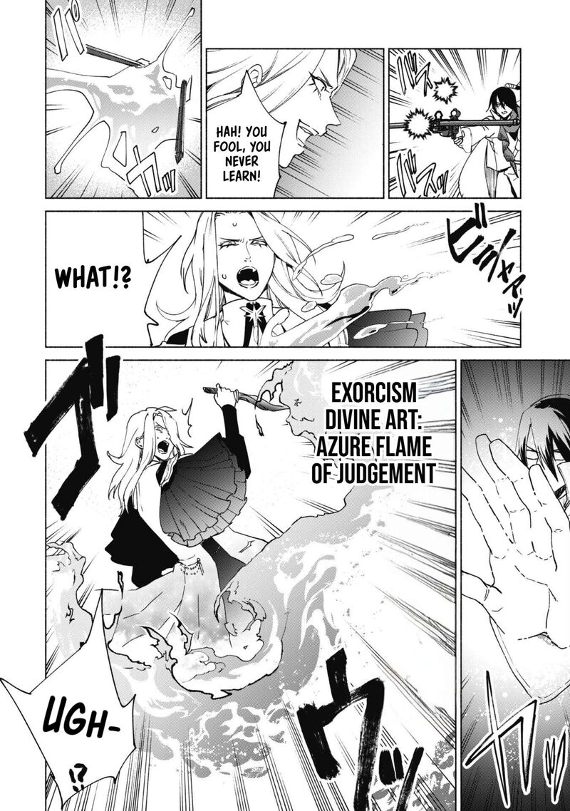 Kenja No Deshi Wo Nanoru Kenja Chapter 82 Page 14