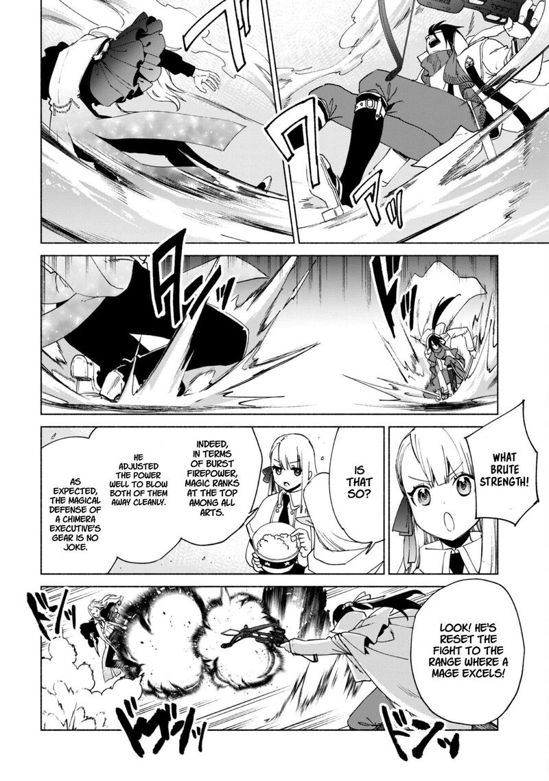 Kenja No Deshi Wo Nanoru Kenja Chapter 82 Page 16