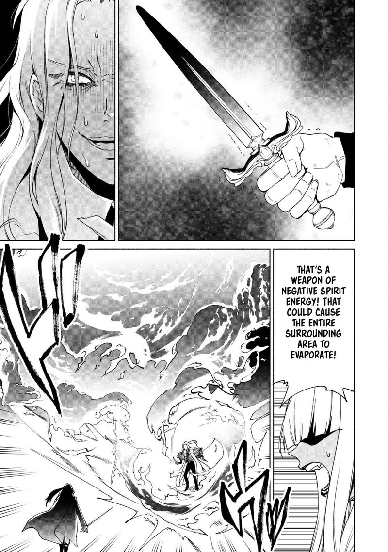 Kenja No Deshi Wo Nanoru Kenja Chapter 82 Page 23