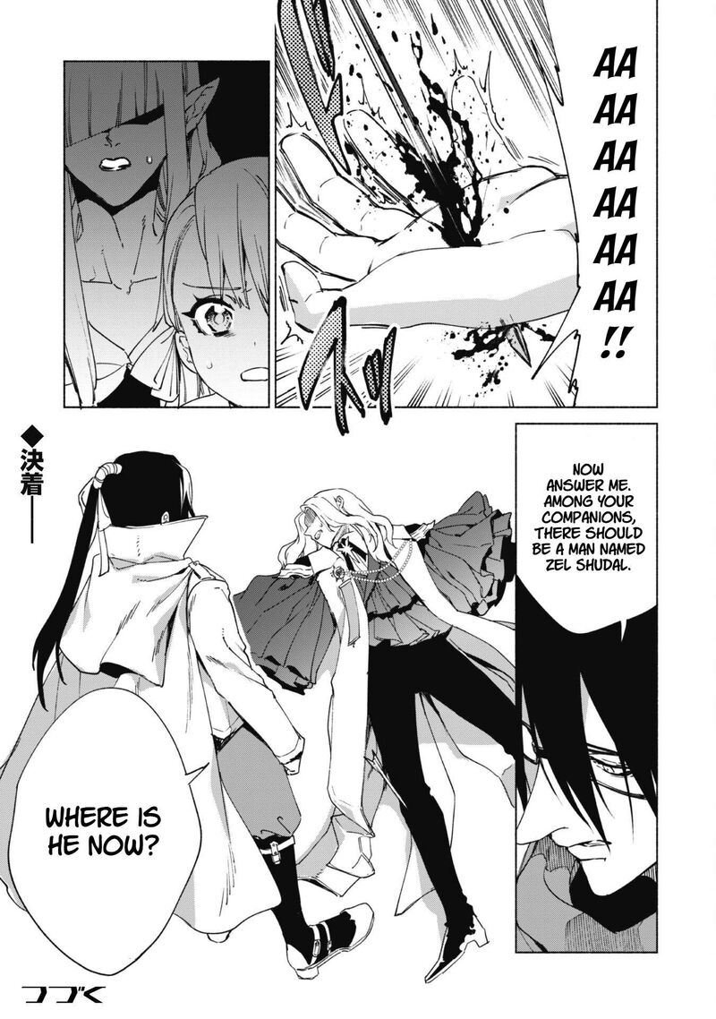 Kenja No Deshi Wo Nanoru Kenja Chapter 82 Page 29