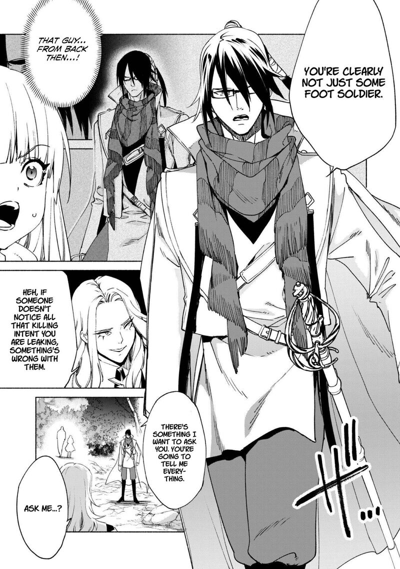Kenja No Deshi Wo Nanoru Kenja Chapter 82 Page 7