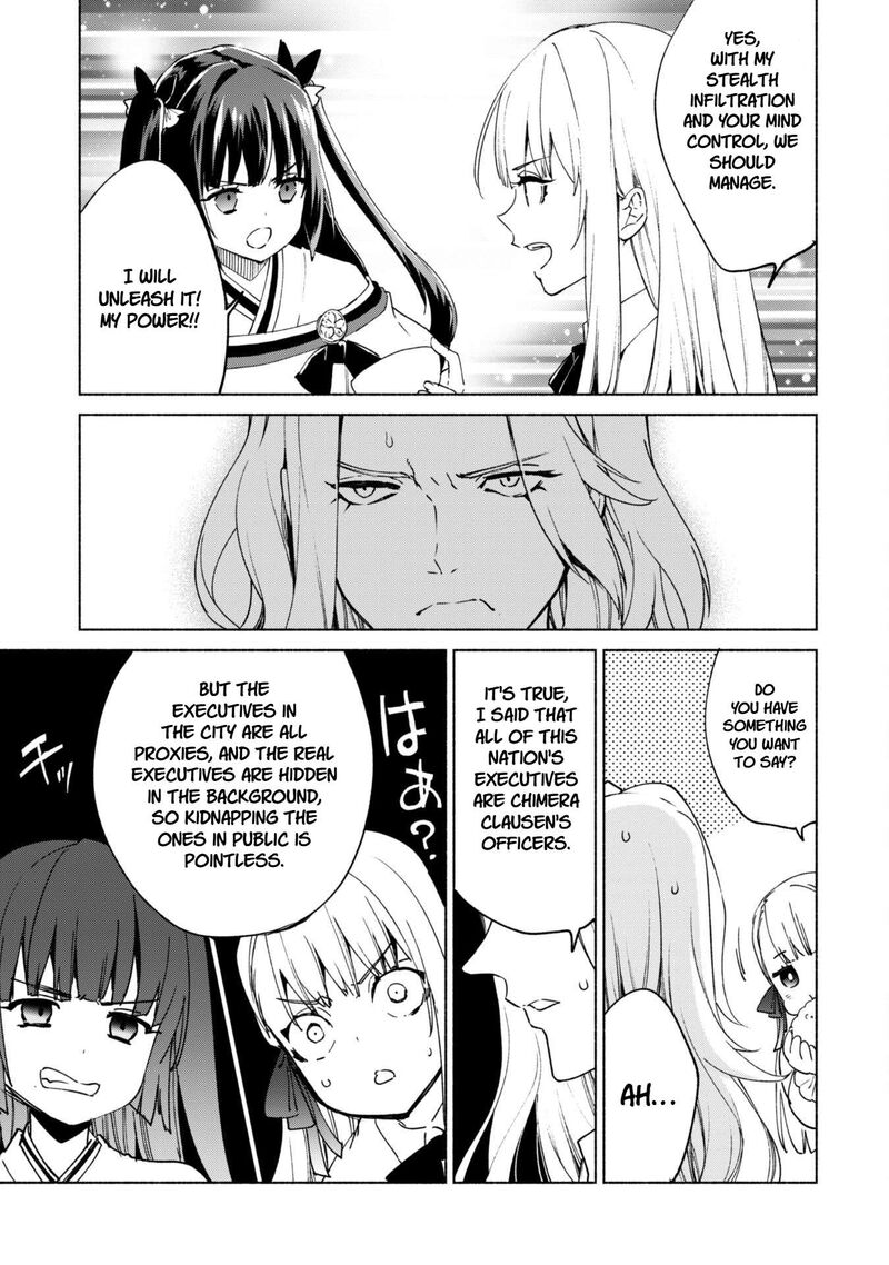 Kenja No Deshi Wo Nanoru Kenja Chapter 84 Page 12