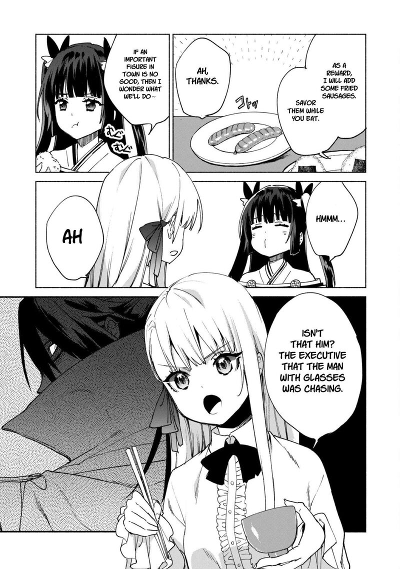 Kenja No Deshi Wo Nanoru Kenja Chapter 84 Page 14