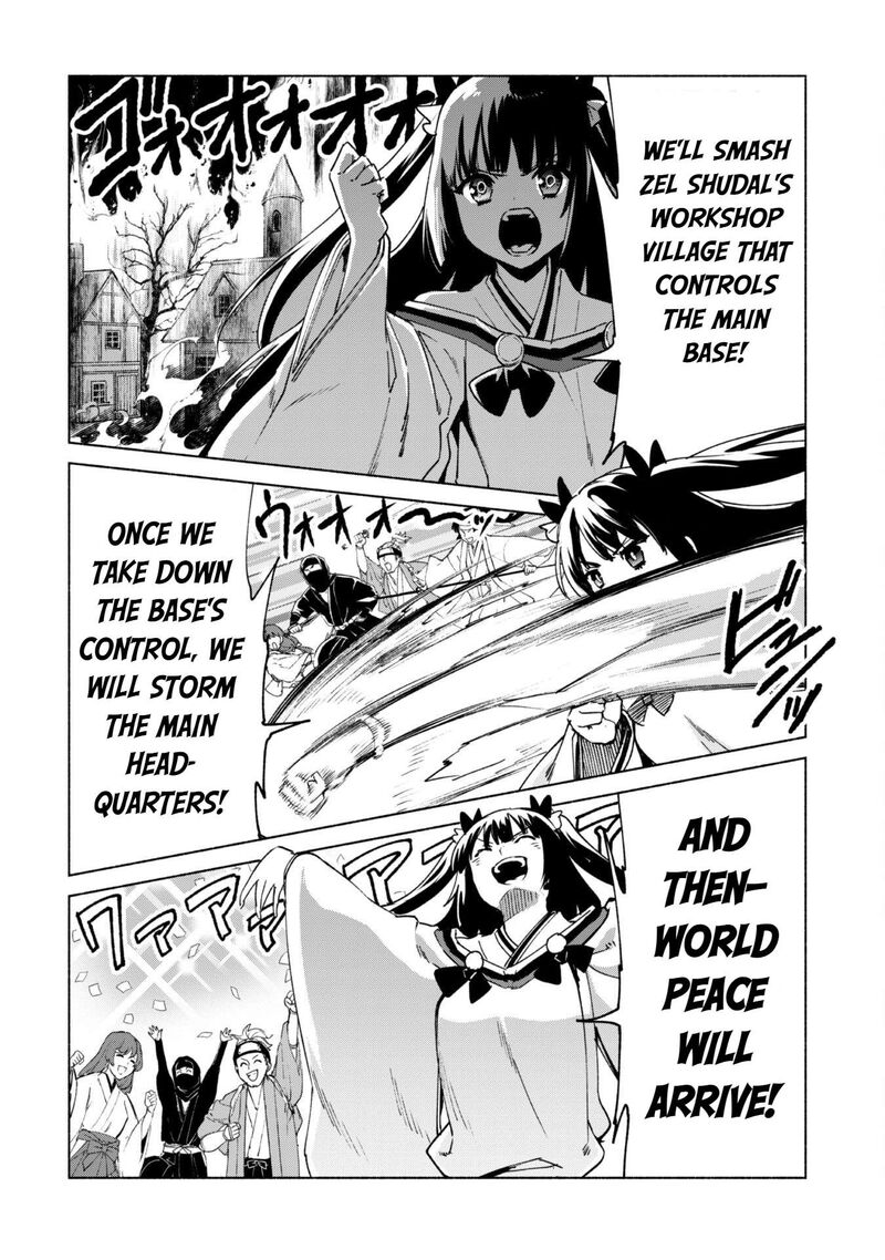 Kenja No Deshi Wo Nanoru Kenja Chapter 84 Page 21