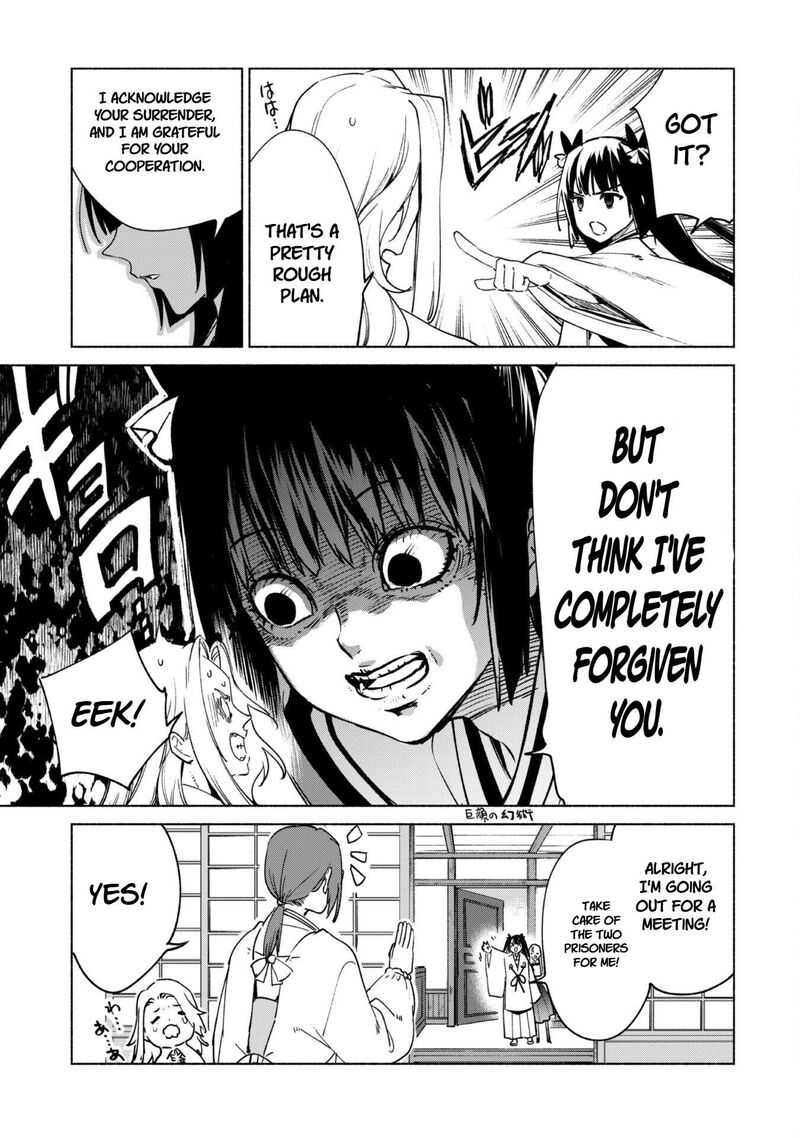 Kenja No Deshi Wo Nanoru Kenja Chapter 84 Page 22