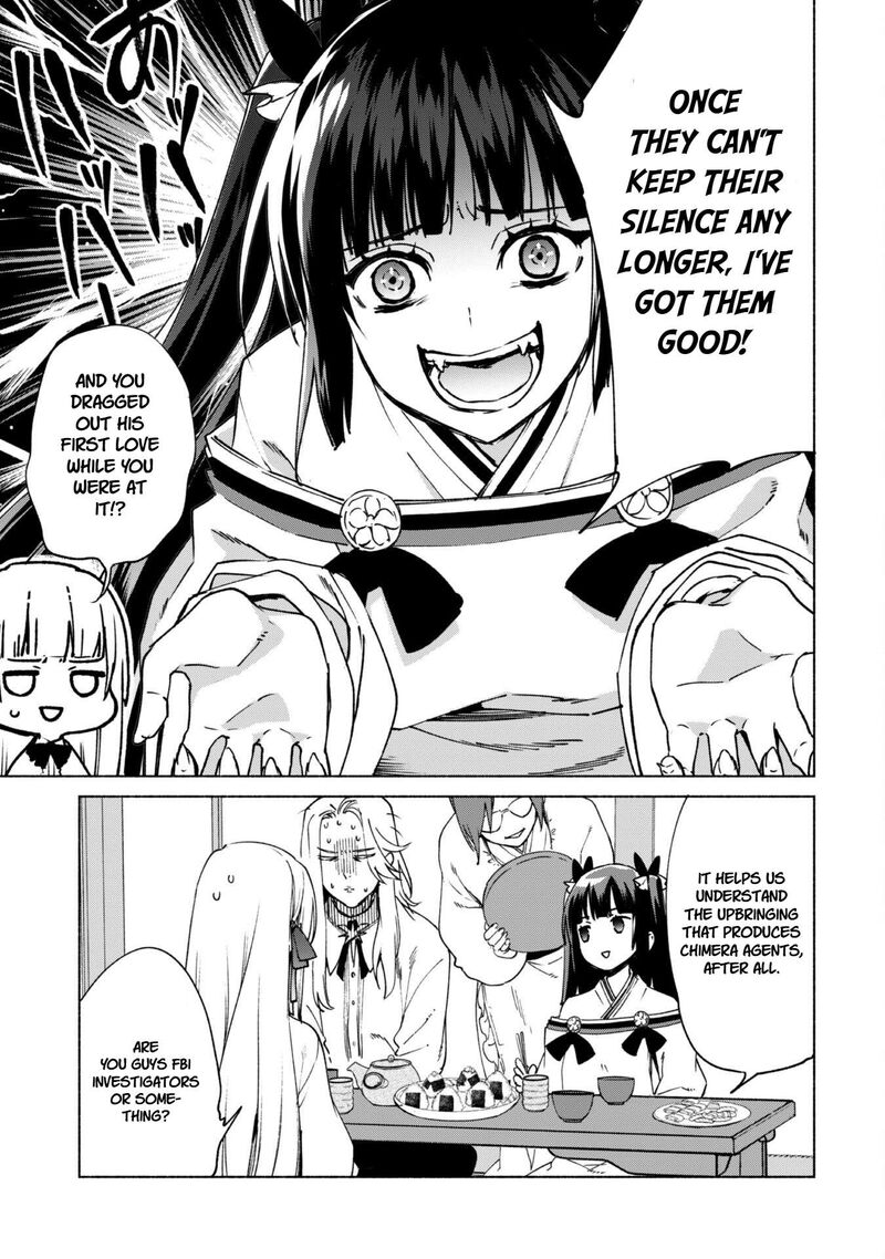 Kenja No Deshi Wo Nanoru Kenja Chapter 84 Page 6