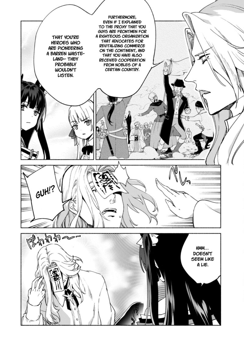 Kenja No Deshi Wo Nanoru Kenja Chapter 85 Page 15