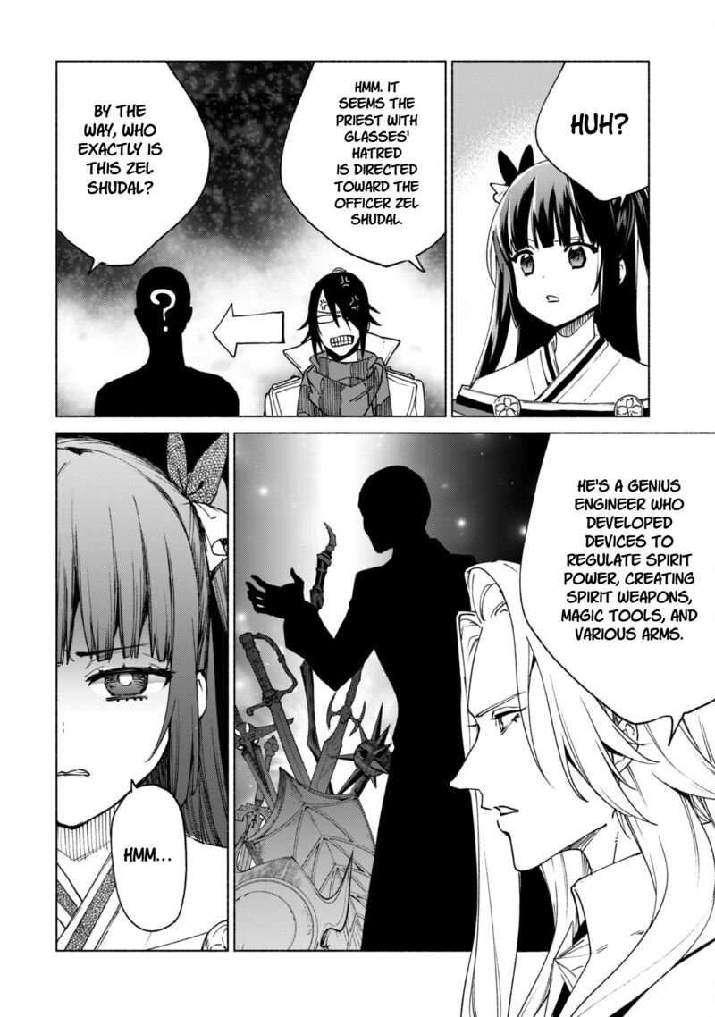 Kenja No Deshi Wo Nanoru Kenja Chapter 85 Page 19