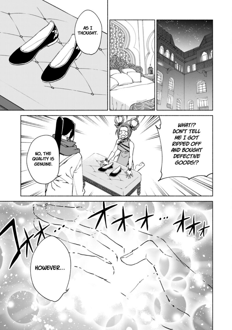 Kenja No Deshi Wo Nanoru Kenja Chapter 85 Page 26