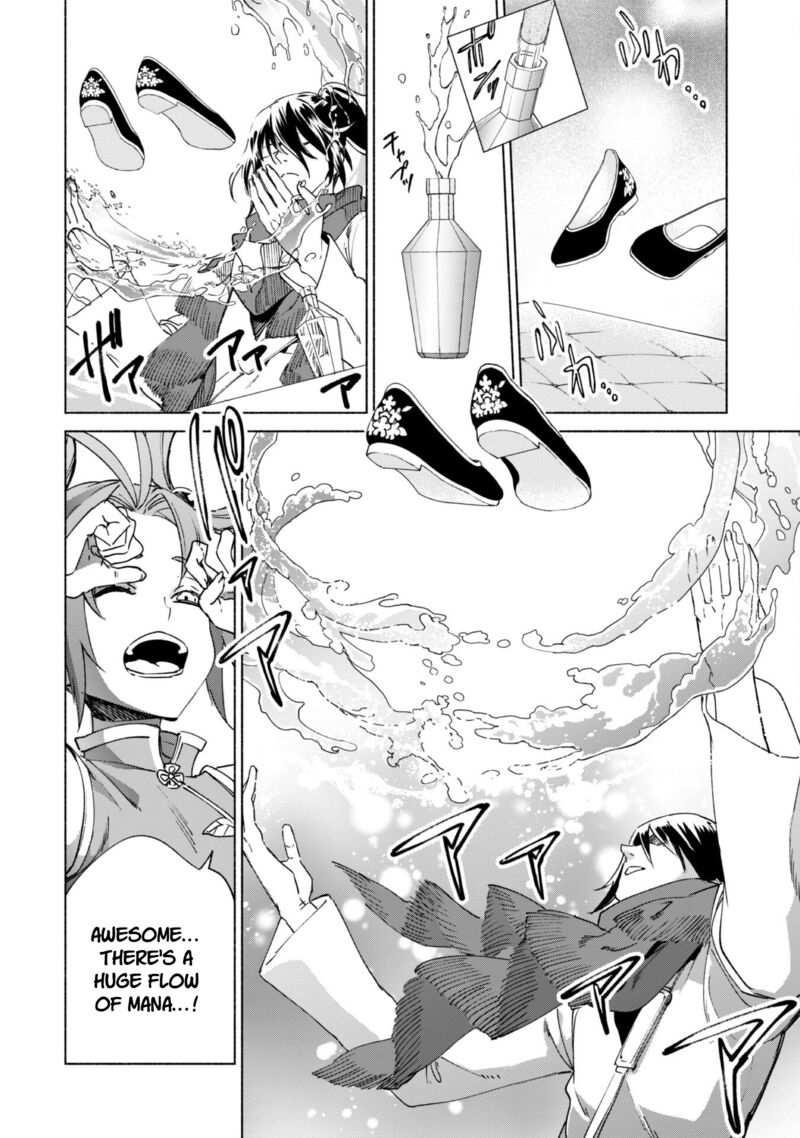 Kenja No Deshi Wo Nanoru Kenja Chapter 85 Page 27