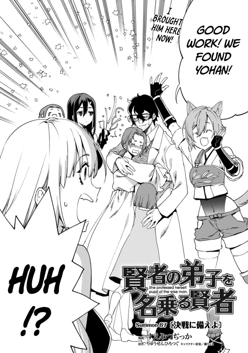 Kenja No Deshi Wo Nanoru Kenja Chapter 87 Page 2