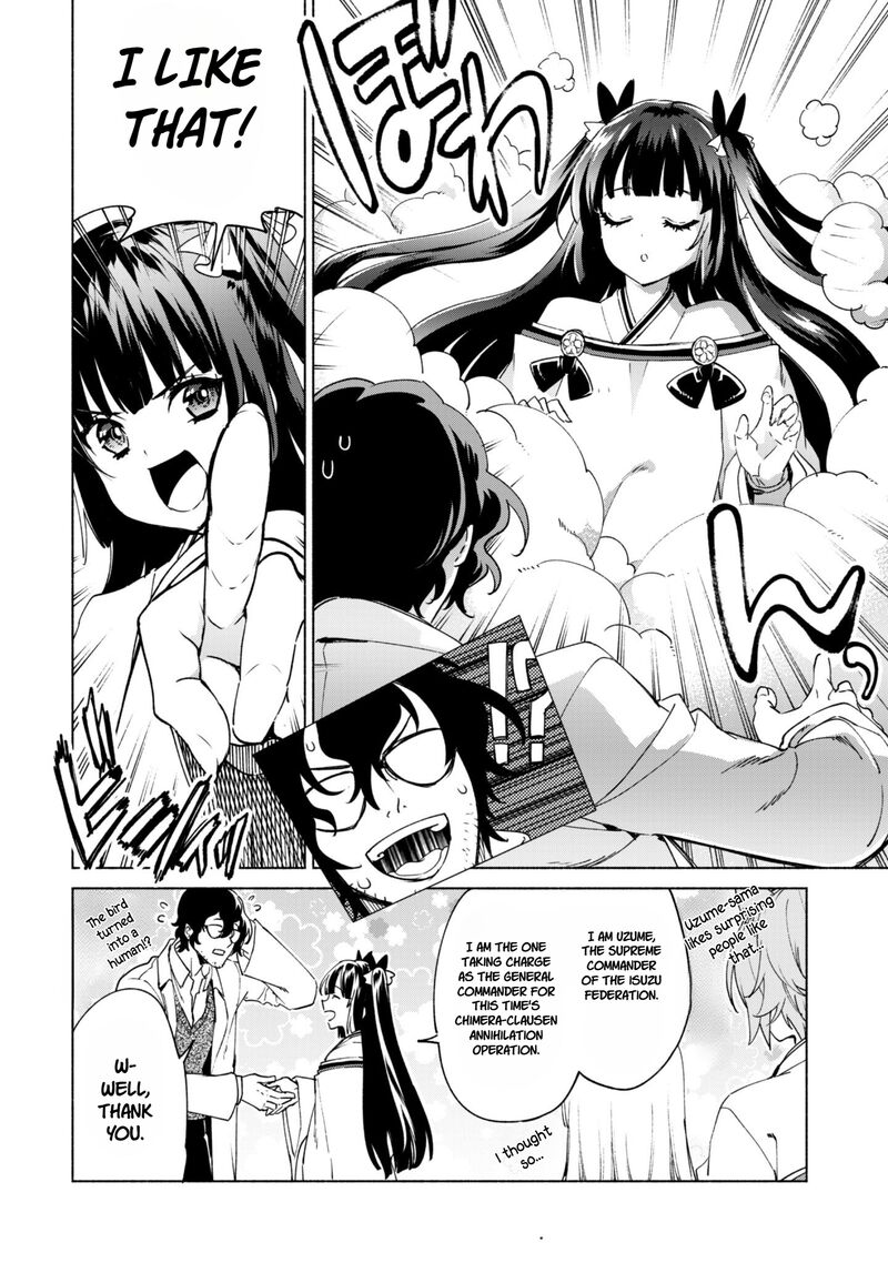 Kenja No Deshi Wo Nanoru Kenja Chapter 87 Page 6