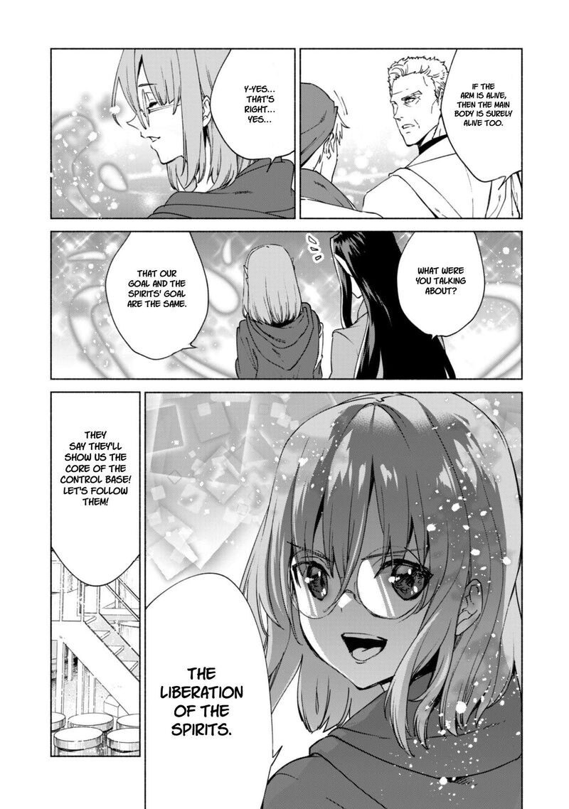 Kenja No Deshi Wo Nanoru Kenja Chapter 88 Page 13