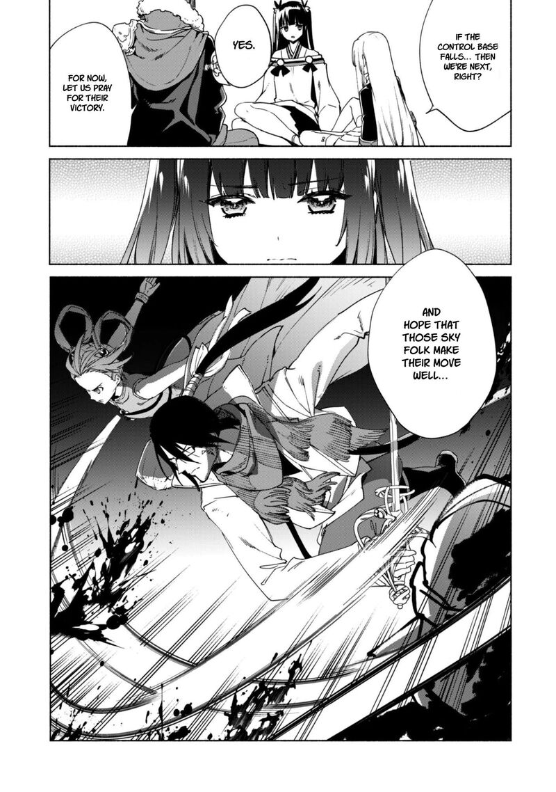 Kenja No Deshi Wo Nanoru Kenja Chapter 88 Page 23