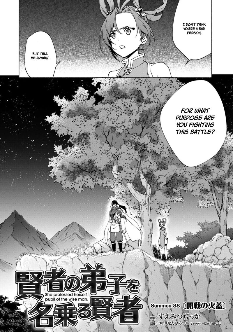 Kenja No Deshi Wo Nanoru Kenja Chapter 88 Page 4